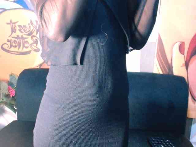 Ebonystorm webcam
