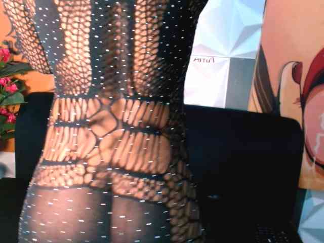 Ebonystorm webcam