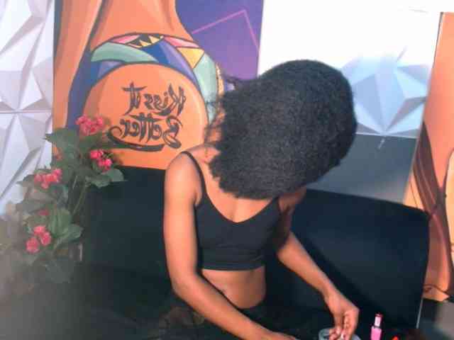 Ebonystorm webcam