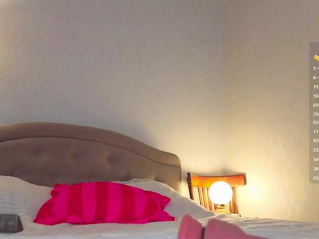 tashamiu's BongaCams show and profile