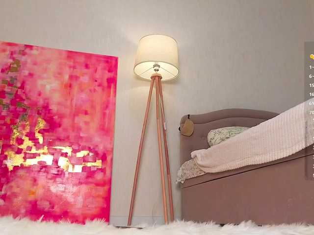 tashamiu's BongaCams show and profile