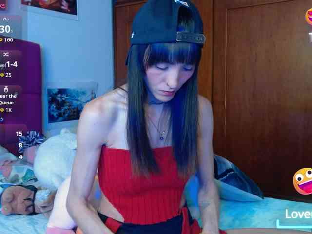 sakuraskinny webcam