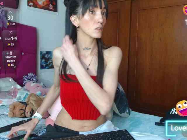 sakuraskinny webcam