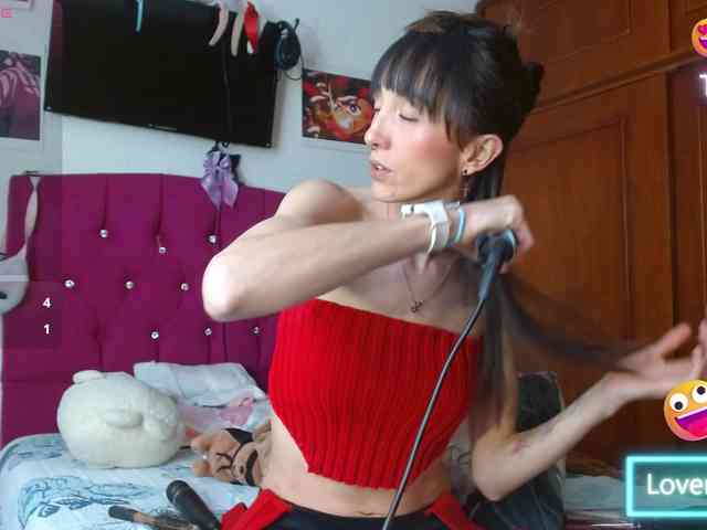 sakuraskinny webcam