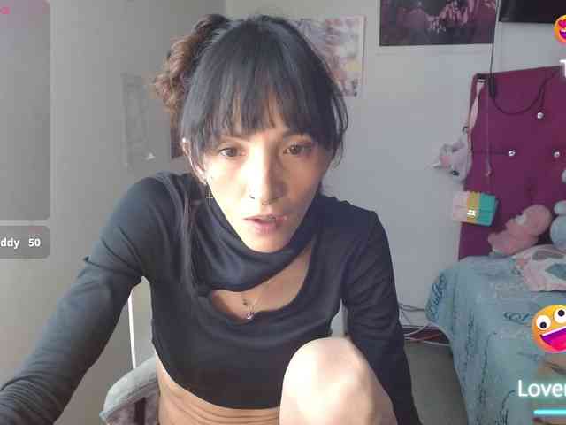 sakuraskinny webcam
