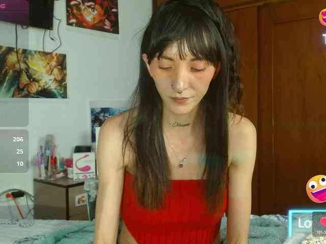 sakuraskinny webcam