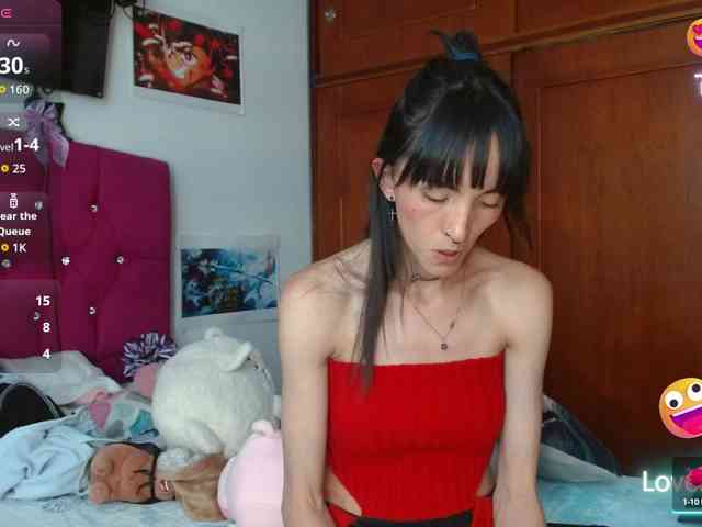 sakuraskinny webcam