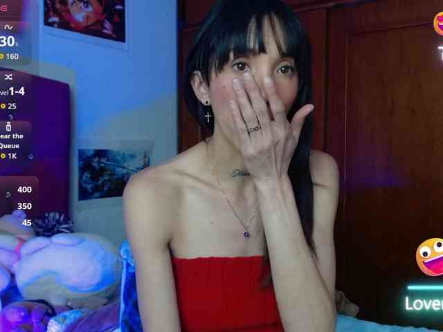 sakuraskinny webcam