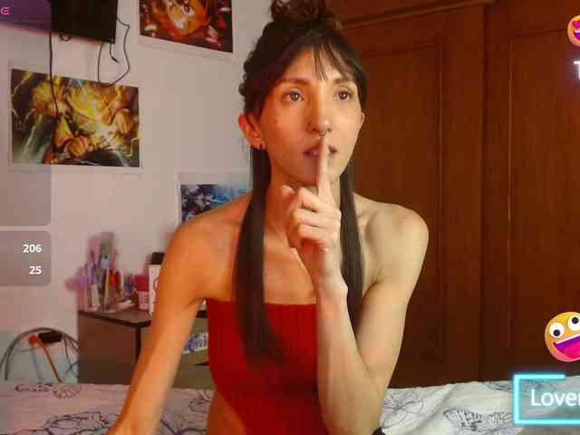 sakuraskinny webcam