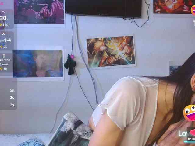 sakuraskinny webcam