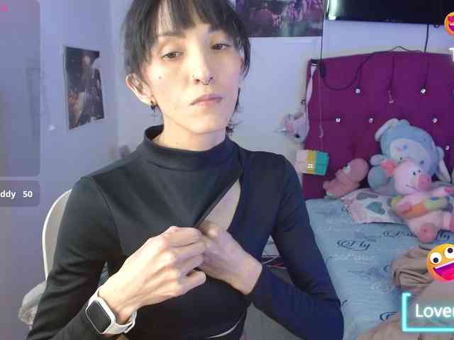 sakuraskinny webcam