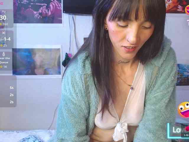sakuraskinny webcam