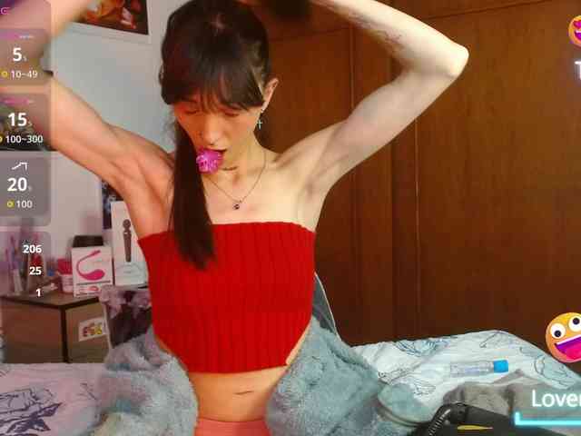 sakuraskinny webcam
