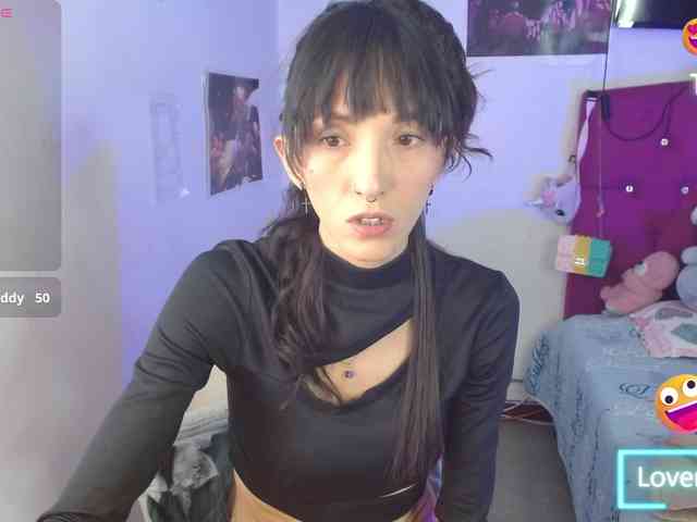 sakuraskinny webcam