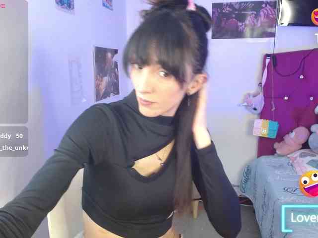 sakuraskinny webcam