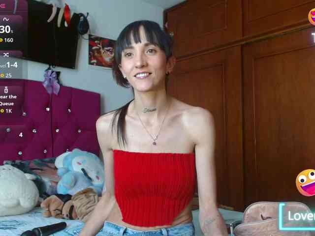 sakuraskinny webcam