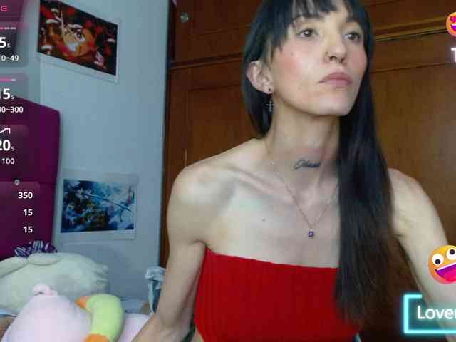 sakuraskinny webcam