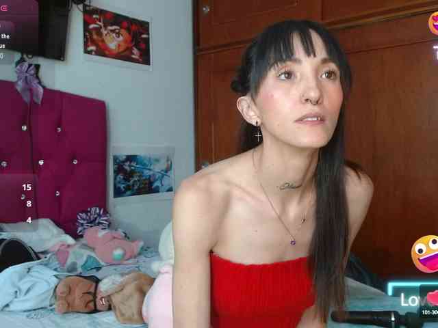 sakuraskinny webcam