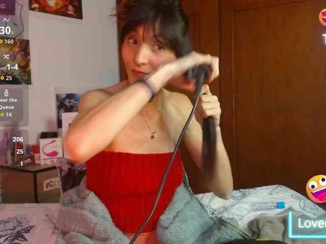 sakuraskinny webcam