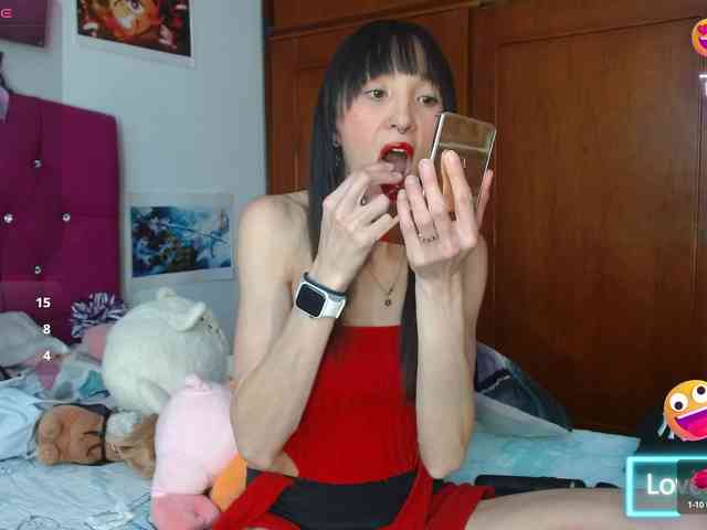 sakuraskinny webcam