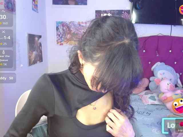 sakuraskinny webcam