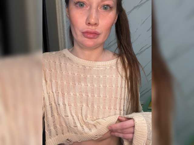 AliceeHottie's BongaCams show and profile