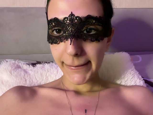 Yekaterinass's BongaCams show and profile