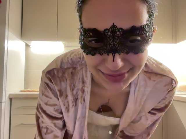 Yekaterinass's BongaCams show and profile