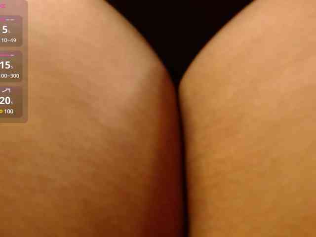 AmarantaRousse webcam