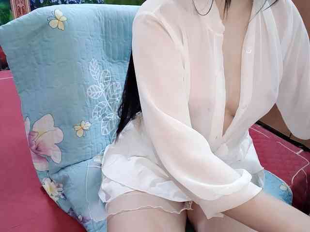 Nary-tran webcam
