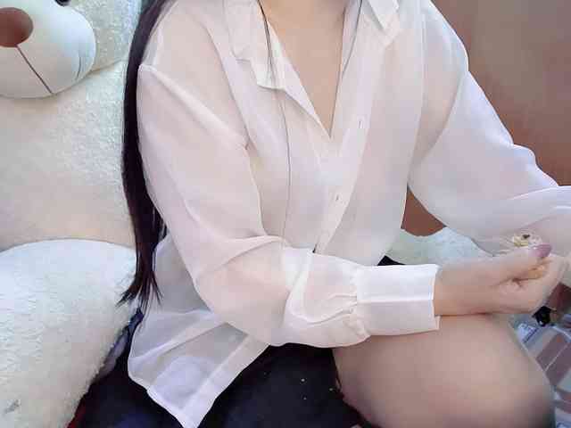 Nary-tran webcam