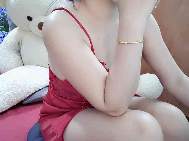 Nary-tran webcam