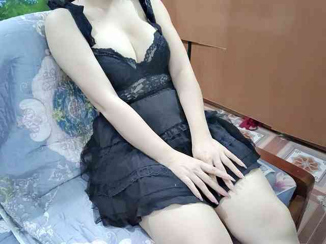 Nary-tran webcam