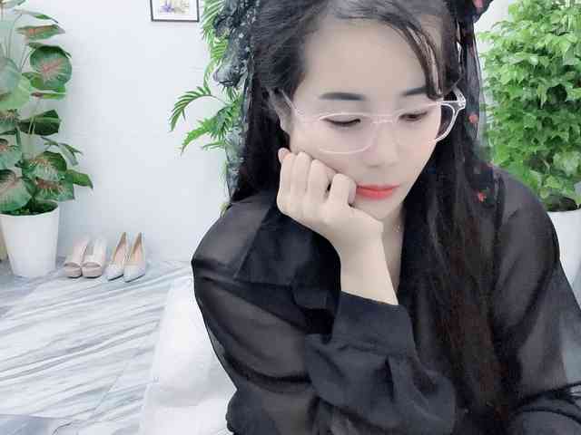 Nary-tran webcam