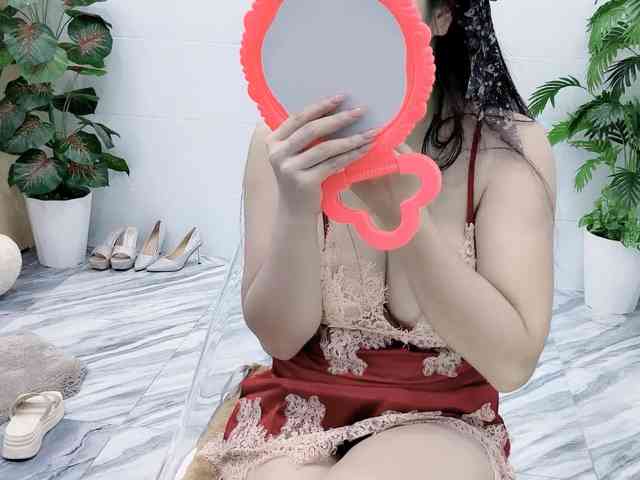 Nary-tran webcam
