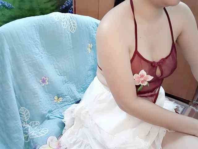 Nary-tran webcam