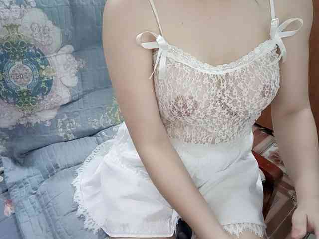 Nary-tran webcam