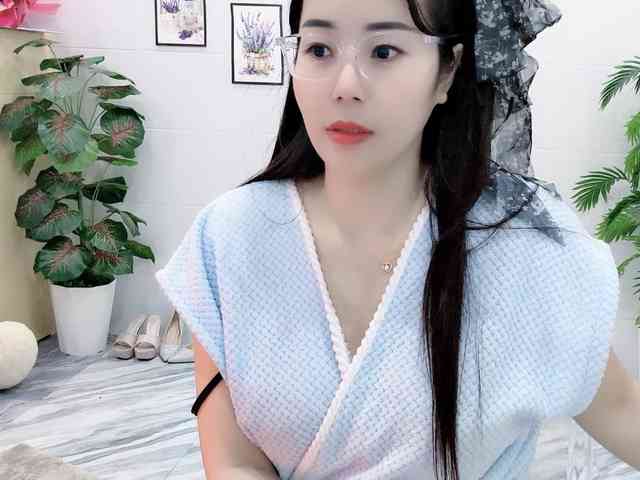 Nary-tran webcam