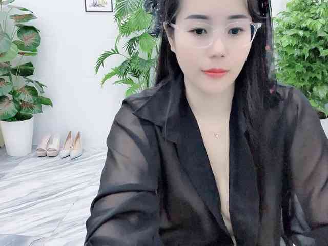 Nary-tran webcam