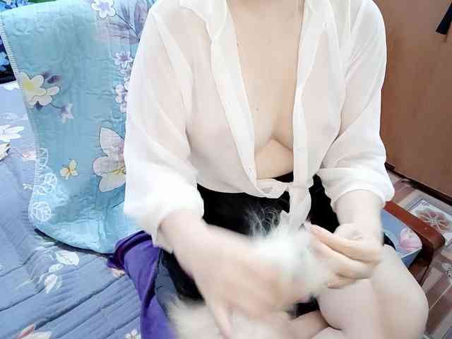 Nary-tran webcam
