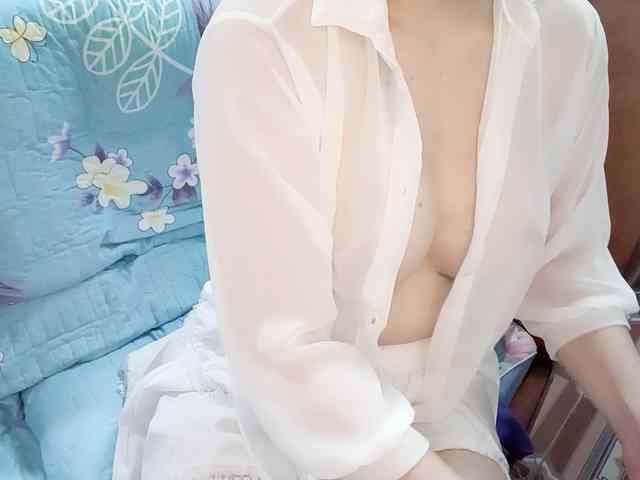 Nary-tran webcam