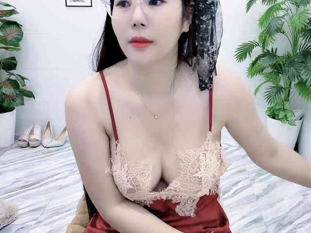 Nary-tran webcam