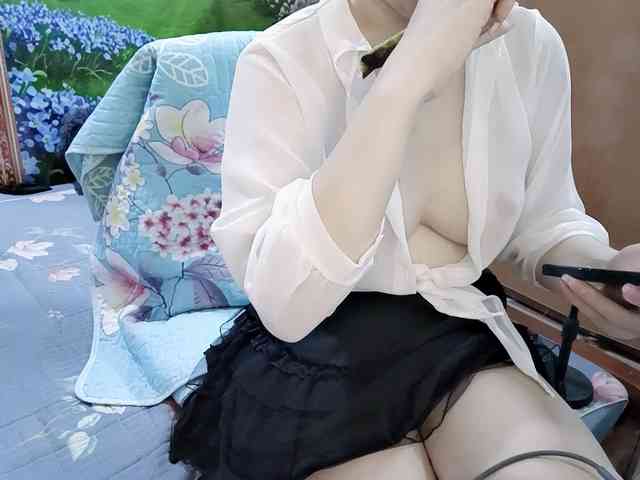 Nary-tran webcam