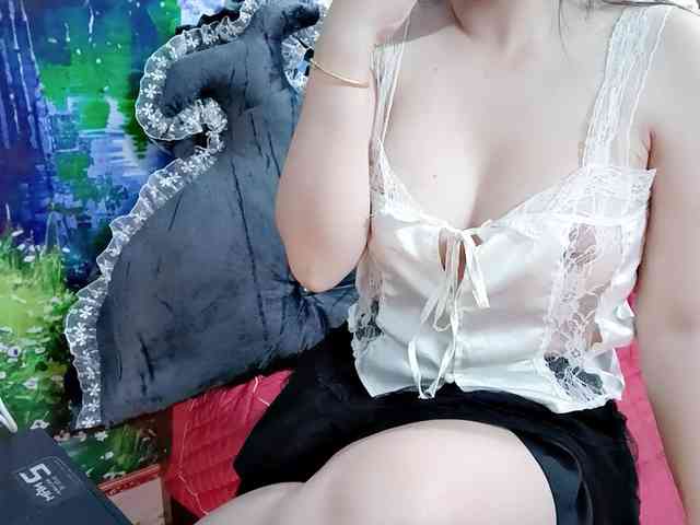 Nary-tran webcam