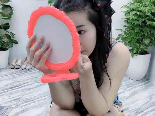 Nary-tran webcam
