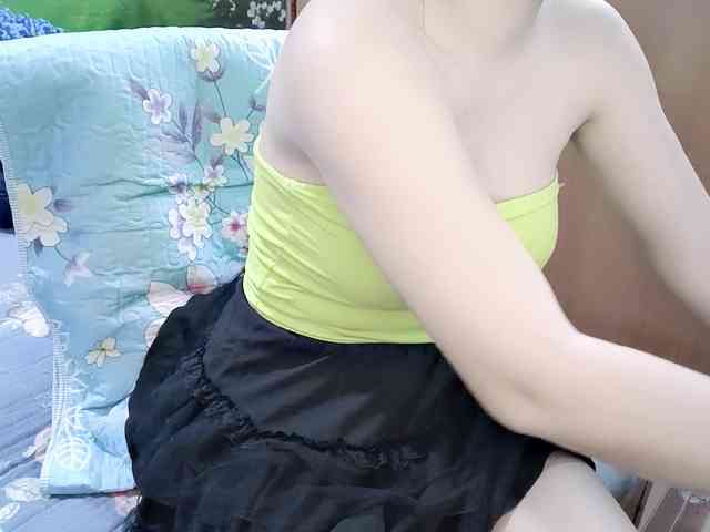 Nary-tran webcam