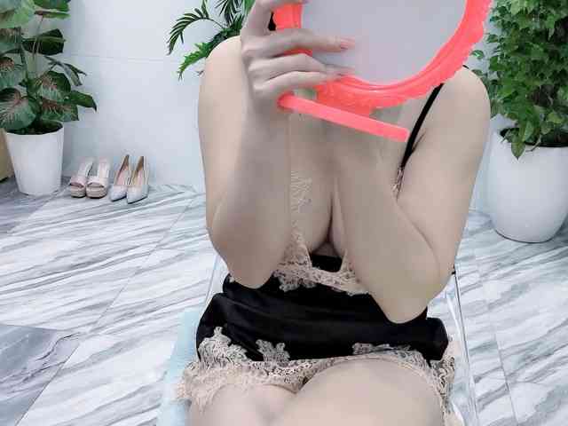Nary-tran webcam