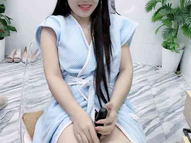 Nary-tran webcam
