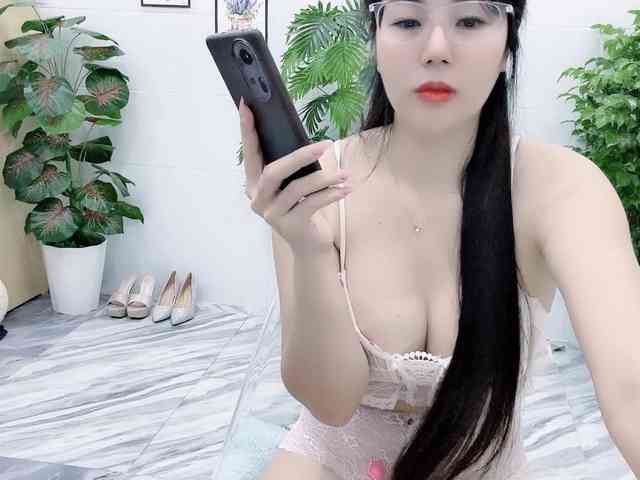 Nary-tran webcam