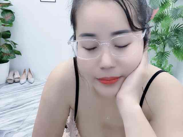 Nary-tran webcam